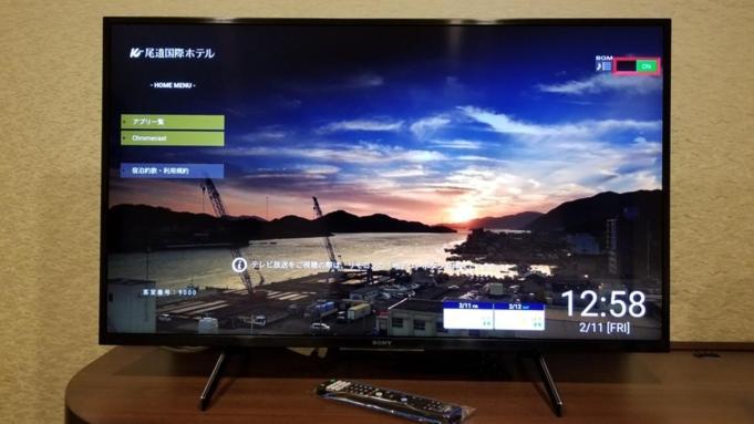 Onomichi Kokusai Hotel Bagian luar foto